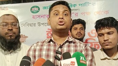 ফ্যাসিবাদ তাড়িয়েছি কোনও মুসিবত ডেকে আনার জন্য নয়: হাসনাত আব্দুল্লাহ