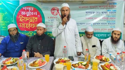 অনুষ্ঠানে বক্তব্য রাখছেন মাওলানা আহমদ আবদুল কাইয়ূম