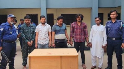 গ্রেফতার পাঁচ জন