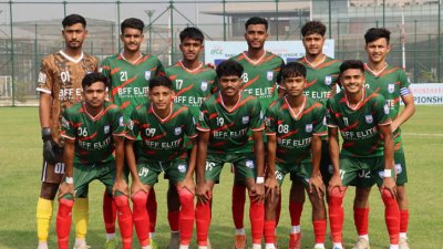 বাফুফে এলিট একাডেমি
