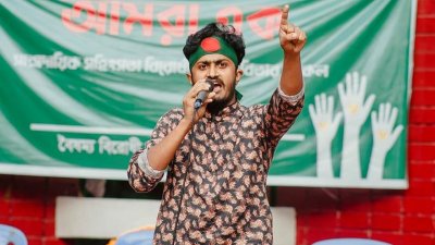 নাহিদ হাসান