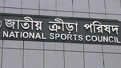 জুলাই আন্দোলনে নিহত রিয়া গোপের নামে মহিলা ক্রীড়া কমপ্লেক্সের নামকরণ