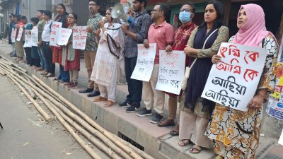দেশের বিভিন্ন জায়গায় সংঘটিত ধর্ষণের সুষ্ঠু তদন্ত ও দ্রুত সময়ের মধ্যে সর্বোচ্চ শাস্তি কার্যকরের দাবিতে টাঙ্গাইলে বিক্ষোভ এবং মানববন্ধন