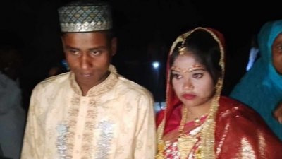 আব্দুর রহিম ও তানিয়া আক্তার