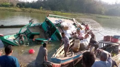 ডুবে যাওয়া লঞ্চ