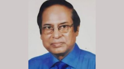 আমিনুল ইসলাম