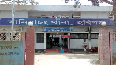 শিশুটির নানি সোমবার বানিয়াচং থানায় একটি লিখিত অভিযোগ দেন