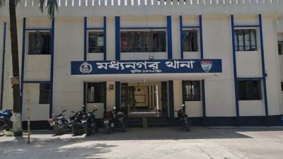 মধ্যনগর থানা (ফাইল ছবি)