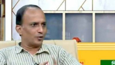হাবীবুল্লাহ বাহার কলেজের সাবেক উপাধ্যক্ষ মোহাম্মদ সাইফুর রহমান ভূঁইয়া