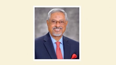 লেফটেন্যান্ট জেনারেল (অব.) মাসুদ উদ্দিন চৌধুরী
