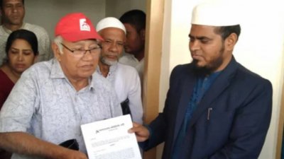 বিচার চেয়ে স্মারকলিপি প্রদান