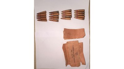 পরিত্যক্ত অবস্থায় উদ্ধার হওয়া গুলি