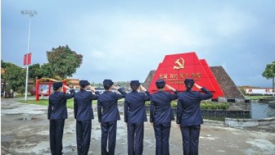 শুধু অপরাধী ধরা নয়, আইনি সচেতনতা বাড়াতেও ভূমিকা রাখছে নারী দলটি। ছবি: চায়না ডেইলি
