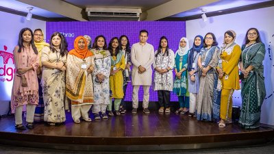 ব্রিজ রিটার্নশিপের আনুষ্ঠানিক যাত্রা উপলক্ষে সংবাদ সম্মেলন