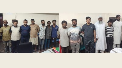 গ্রেফতার ব্যক্তিরা