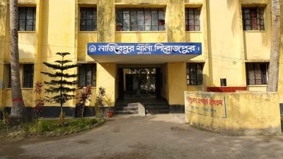 তবে নাজিরপুর থানা পুলিশ দাবি করছে, তারা অভিযান চালিয়ে ওই দুই স্কুলছাত্রকে উদ্ধার করেছে