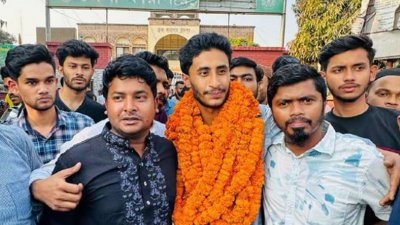 বহিষ্কৃত চাঁদপুরের ফরিদগঞ্জ উপজেলার রূপসা দক্ষিণ ইউনিয়ন ছাত্রদল সভাপতি শাওন কাবী রিজাকে জামিন দিয়েছেন আদালত