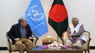 ড. মুহাম্মদ ইউনূস এবং আন্তোনিও গুতেরেস
