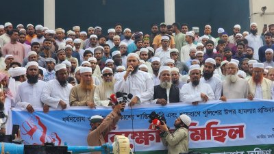 খেলাফত মজলিস ঢাকা মহানগর দক্ষিণের উদ্যোগে বিক্ষোভ মিছিল