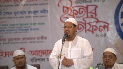 বক্তব্য দিচ্ছেন চরমোনাইয়ের পীর মুফতি সৈয়দ মুহাম্মাদ রেজাউল করীম