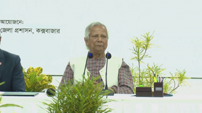 বক্তৃতা করছেন প্রধান উপদেষ্টা ড. মুহাম্মদ ইউনূস