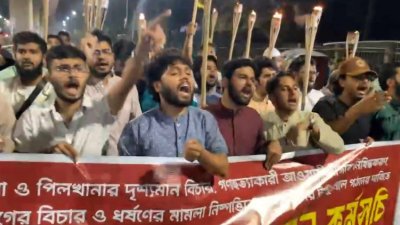 ইনকিলাব মঞ্চের মশাল মিছিল