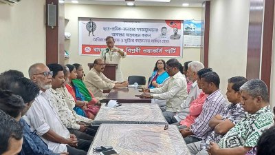 বক্তব্য দিচ্ছেন সাইফুল হক