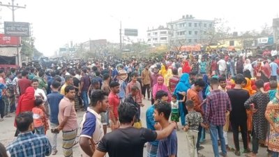 ঢাকা-ময়মনসিংহ মহাসড়ক অবরোধ