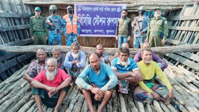 আটক ব্যক্তিরা