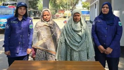 গ্রেফতার দুই নারী