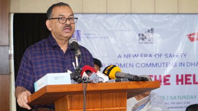 অনুষ্ঠানে বক্তব্য রাখছেন ঢাকা মহানগর পুলিশ (ডিএম‌পি) ক‌মিশনার শেখ মো. সাজ্জাত আলী