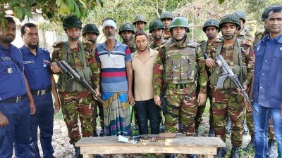 দুই জনকে আটক করা হয়েছে