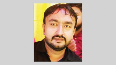 যুবদল কর্মী কমর উদ্দিন
