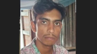 আ‌রিফুল ইসলাম