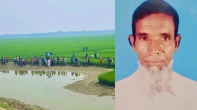 জমিতে সেচ দিতে গিয়ে নিখোঁজ হওয়ার ছয় দিন পর আলতাফ শাহের লাশ উদ্ধার করেছে পুলিশ