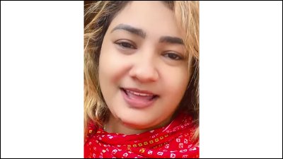 শারমিন আক্তার তামান্না
