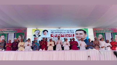 ঢাকা মহানগর উত্তরের ক্যান্টেনমেন্ট থানার ৩১ দফার ২৬তম সমাপনী কর্মশালা