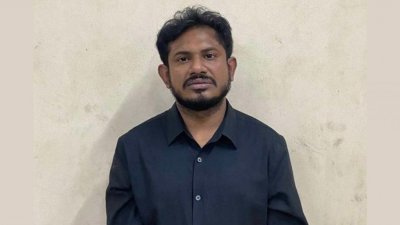 হেজাজ বিন আলিম