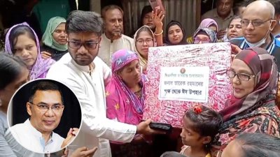 তারেক রহমানের পাঠানো ঈদ উপহার তুলে দেওয়া হচ্ছে শিশুটির পরিবারের হাতে