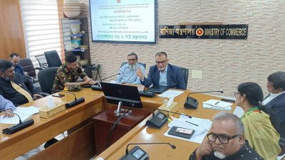 মতবিনিময় সভার বস্ত্র ও পাট এবং বাণিজ্য মন্ত্রণালয়ের উপদেষ্টা শেখ বশিরউদ্দীন
