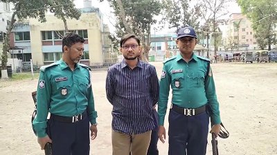 গ্রেফতার অমিত বণিক