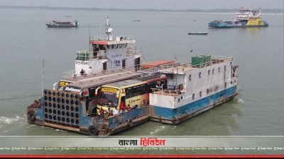 ফেরিতে যানবাহন পরিবহন/ফাইল ছবি