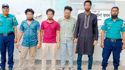 গ্রেফতার চার জন