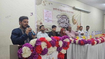 বক্তব্য দিচ্ছেন ছাত্র অধিকার পরিষদের কেন্দ্রীয় সভাপতি বিন ইয়ামিন মোল্লা