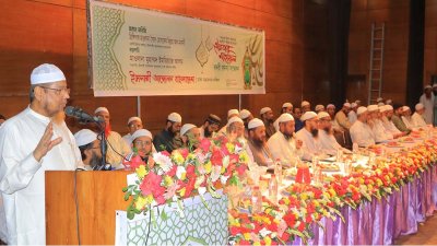 বক্তব্য রাখছেন সৈয়দ মোসাদ্দেক বিল্লাহ আল-মাদানী
