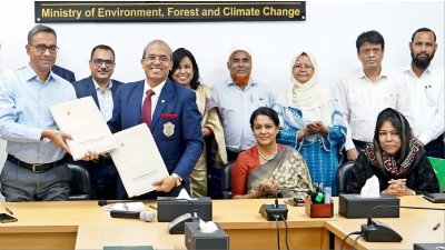 বিএফআইডিসি ও বন অধিদফতরের চুক্তি সই অনুষ্ঠান