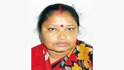 মীরা রানী ভৌমিক