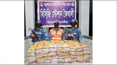 অভিযানে ৮১ হাজার শলাকা জব্দ করা হয়