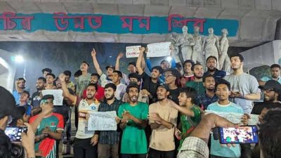 ফাহমিদুলকে দলে ফেরানোর আহ্বান সমর্থকদের