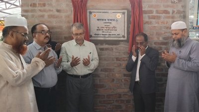 জনতার বাজার-১ উদ্বোধন করেন মন্ত্রিপরিষদ সচিব ড. শেখ আব্দুর রশিদ